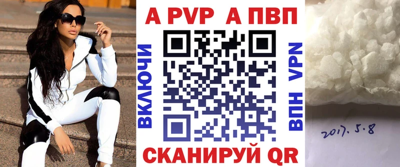 Купить наркотики цена Венёв ГАШ  МАРИХУАНА  Кокаин  A PVP  Галлюциногенные грибы  Мефедрон 