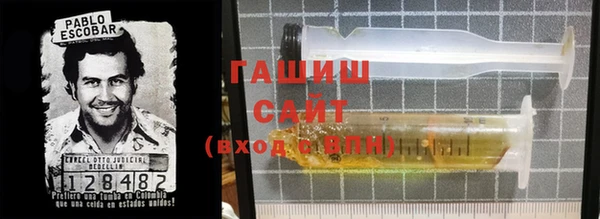 кристаллы Дмитровск