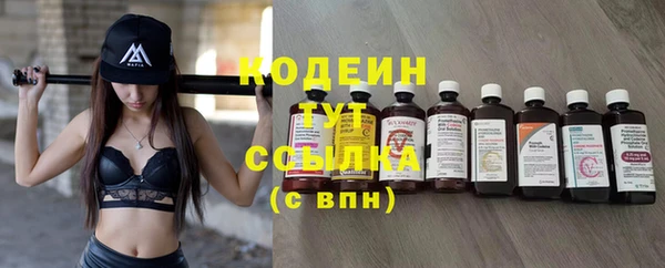 прущая мука Горно-Алтайск