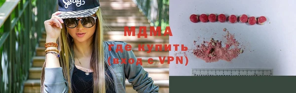 spice Дмитров