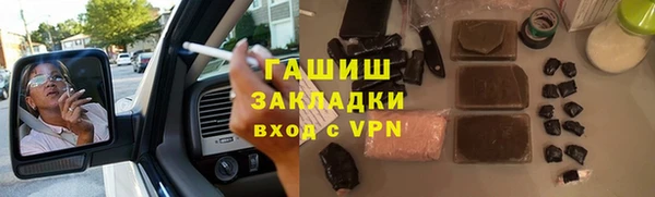 spice Дмитров