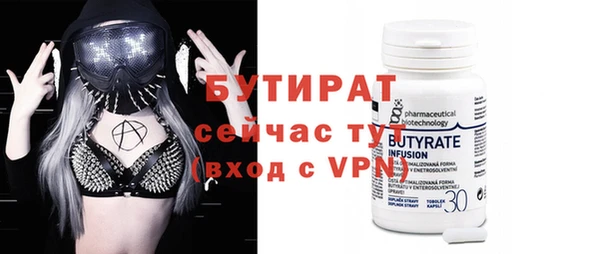 PSILOCYBIN Гусев