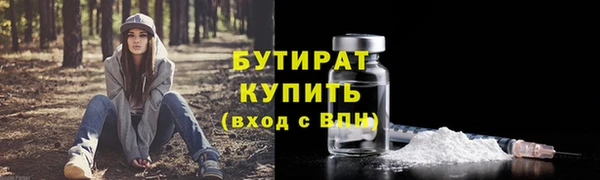 spice Дмитров