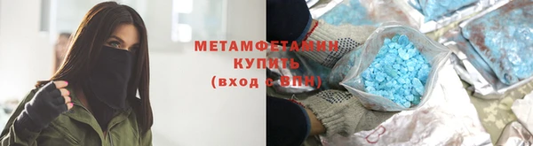 spice Дмитров