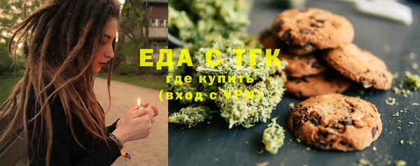spice Дмитров