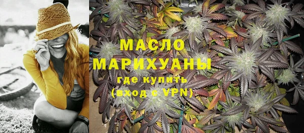 PSILOCYBIN Гусев