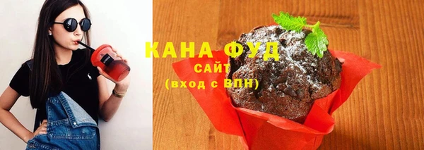 кристаллы Дмитровск