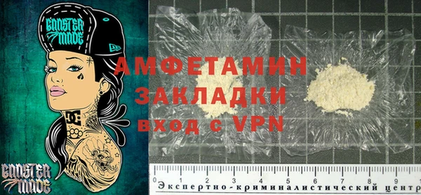 PSILOCYBIN Гусев