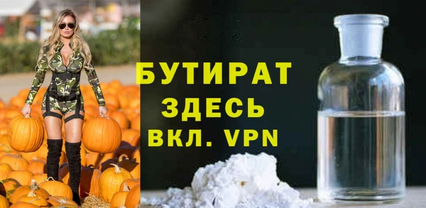 PSILOCYBIN Гусев