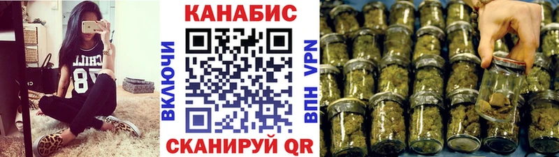 наркотики  Венёв  Канабис MAZAR 